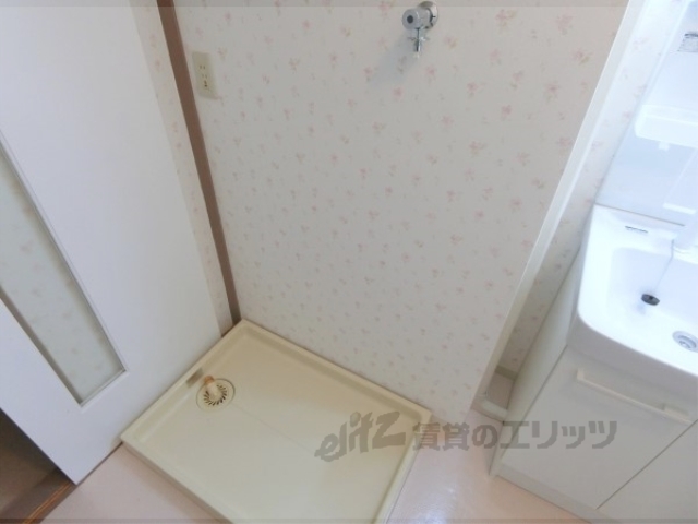 その他部屋・スペース　洗濯機置場