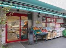 スーパー　まいばすけっと下目黒2丁目店（スーパー）まで131m