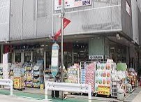 ドラックストア　ココカラファイン目黒店（ドラッグストア）まで433m