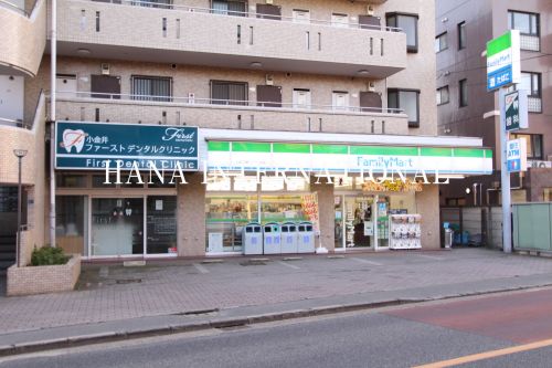 コンビニ　ファミリーマート小金井東町一丁目店（コンビニ）まで851m