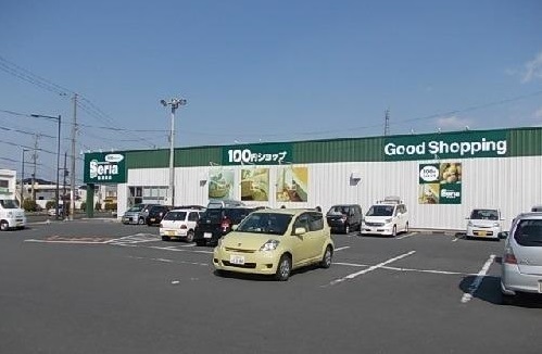 その他　セリア八戸一番町店（その他）まで2200m