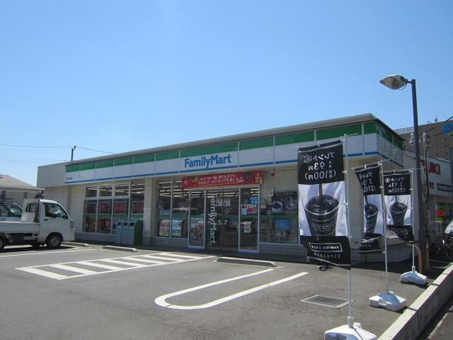 コンビニ　ファミリーマート秀栄多磨店（コンビニ）まで500m