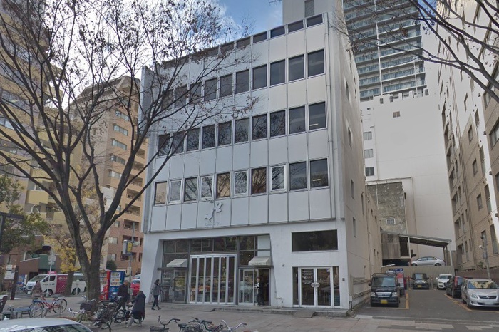 スーパー　ナゴヤキッチュエビオ（スーパー）まで260m