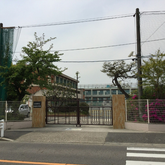 小学校　名古屋市立御器所小学校（小学校）まで835m