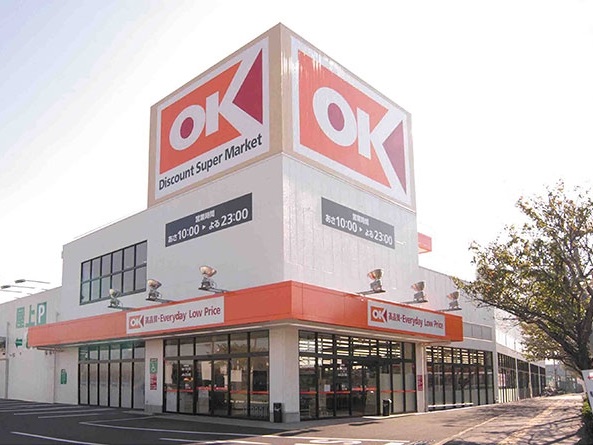 スーパー　オーケーストア　高田馬場店（スーパー）まで193m