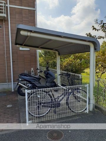 その他共有部分　その他共有部分