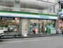 コンビニ　ファミリーマートエル本町店（コンビニ）まで127m