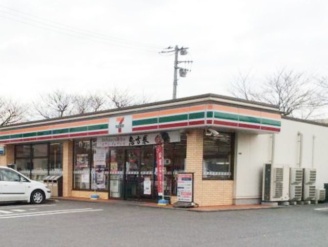 コンビニ　セブンイレブン（コンビニ）まで546m