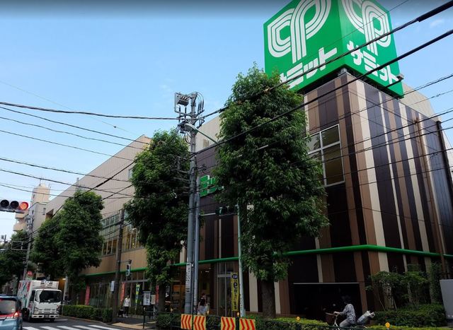 その他　サミットストア鷺宮店（その他）まで251m