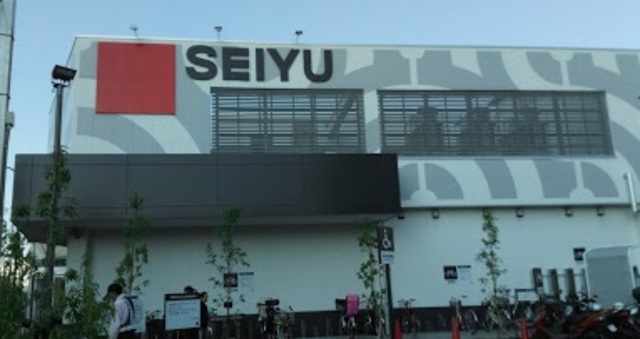 その他　西友豊玉南店（その他）まで871m