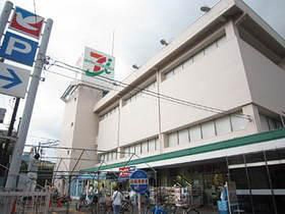 ショッピングセンター　ヨークフーズ 三ノ輪店（ショッピングセンター）まで547m