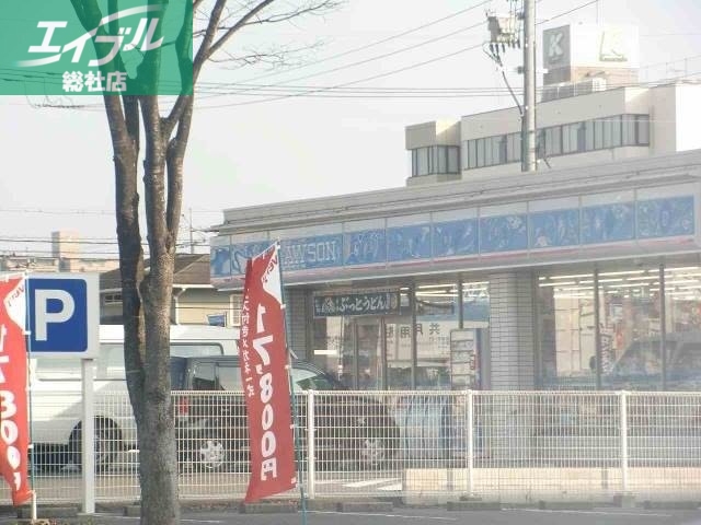 コンビニ　ローソン岡山平野店（コンビニ）まで510m