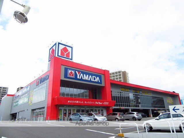ホームセンター　ヤマダ電機テックランド名古屋千種店（ホームセンター）まで709m