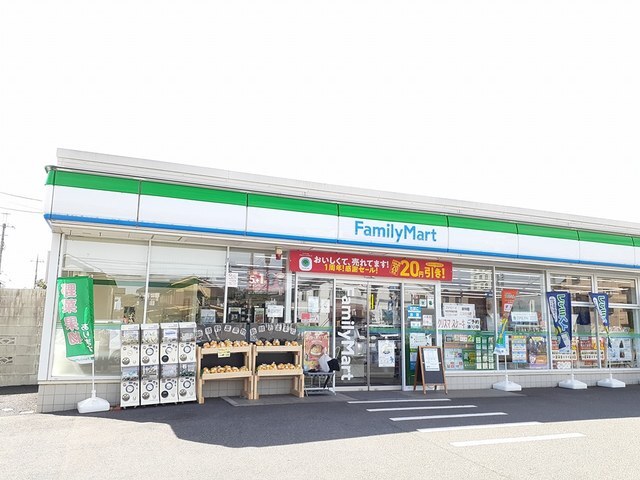 コンビニ　ファミリーマート（コンビニ）まで429m