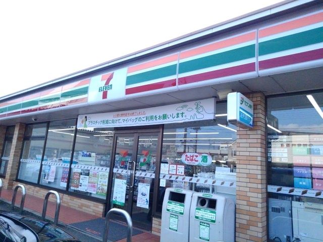 コンビニ　セブンイレブン小山天神店（コンビニ）まで600m