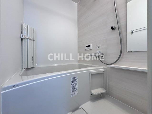 バス・シャワールーム　当社、チルホームのHPもご覧ください(^^)/物件情報多数♪