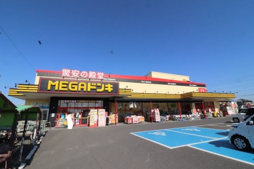 その他　MEGAドン・キホーテUNY伝法寺店（その他）まで2309m