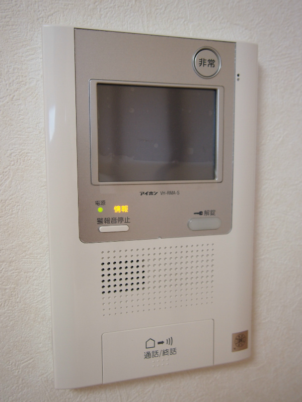 セキュリティ　インターホン
