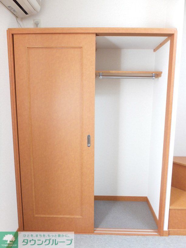 その他部屋・スペース　クローゼットあり