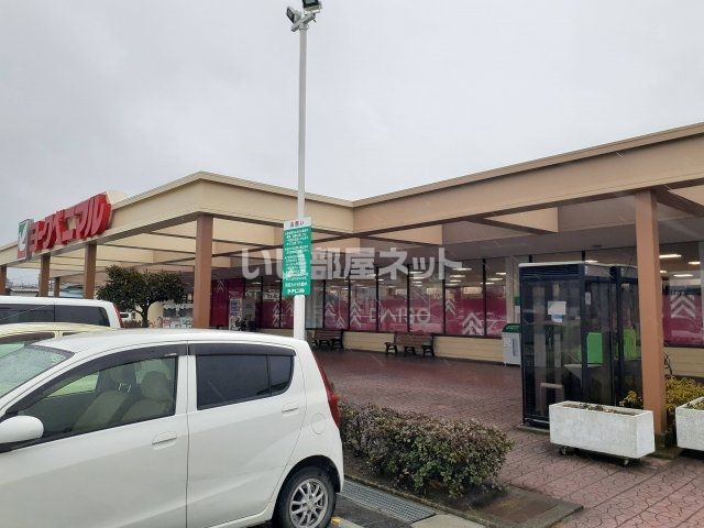 スーパー　ヨークベニマル大街道店（スーパー）まで853m