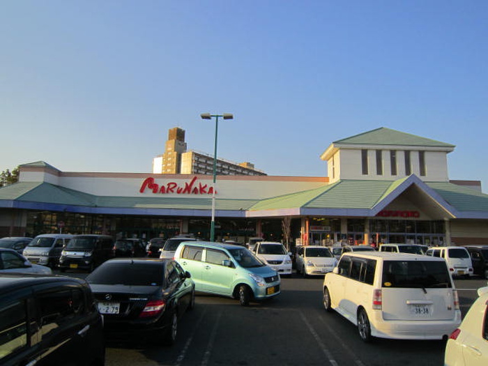 スーパー　山陽マルナカ　泉佐野店（スーパー）まで1900m