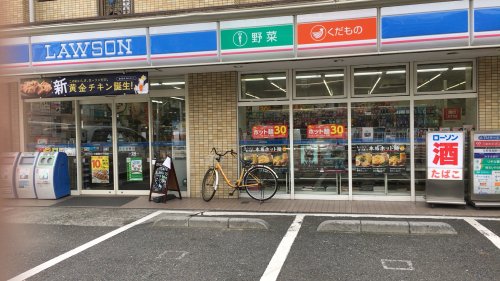 コンビニ　ローソン 大森西六丁目店（コンビニ）まで266m