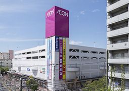 スーパー　イオン赤羽北本通り店（スーパー）まで614m