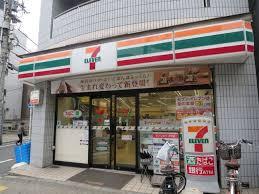 コンビニ　セブンイレブン台東寿1丁目店（コンビニ）まで126m
