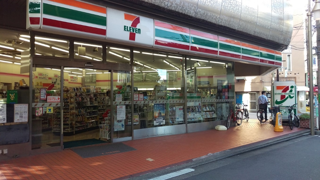 コンビニ　セブンイレブン 杉並荻窪5丁目店（コンビニ）まで619m