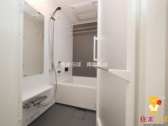 バス・シャワールーム　一日の終わりに使う場所