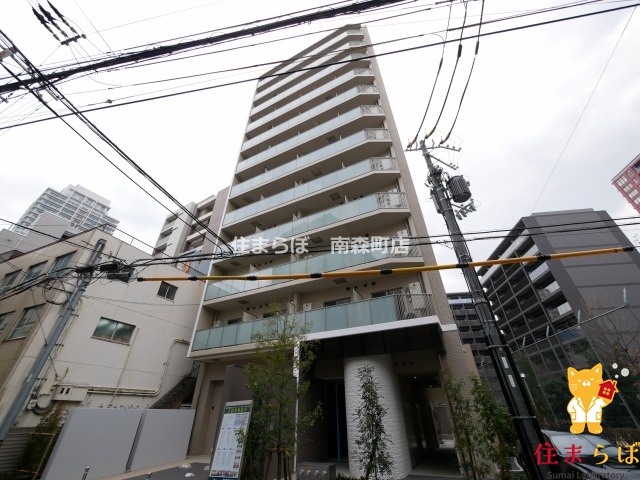 建物外観　★ ★ 口コミ平均4.94のお店 ★ ★