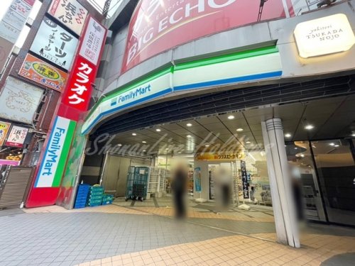 コンビニ　ファミリーマート 横浜南幸二丁目店（コンビニ）まで1260m