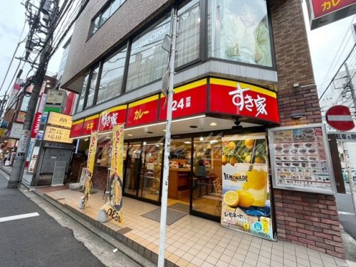 飲食店　すき家 横浜南幸二丁目店（飲食店）まで1276m