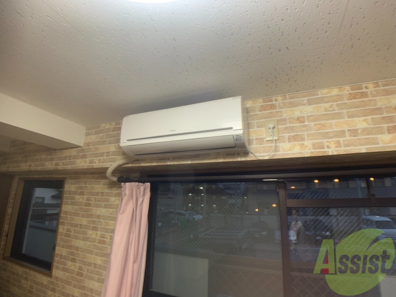 その他設備　エアコンがあるので夏も冬も快適に過ごせます。