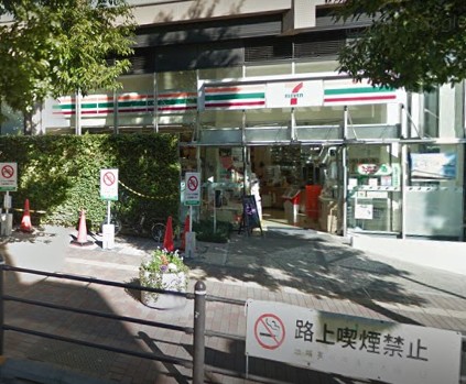 コンビニ　セブン-イレブン 大崎ウエストシティタワーズ店（コンビニ）まで833m