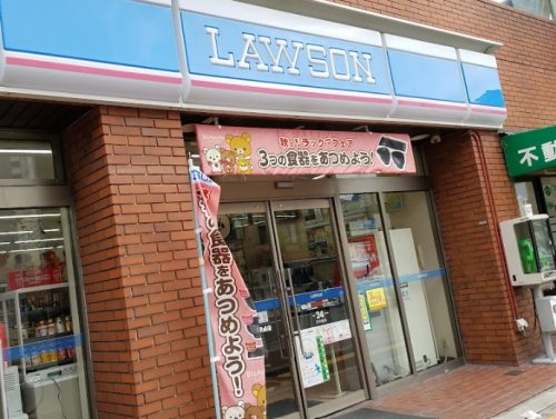 コンビニ　ローソン 御幣島駅前店（コンビニ）まで256m