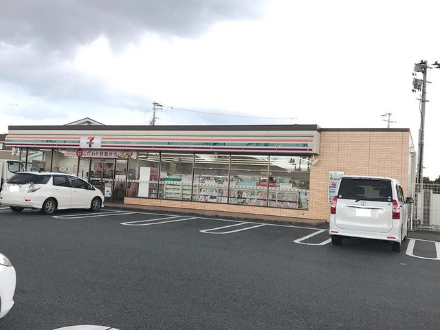 コンビニ　セブンイレブン郡山八木橋店（コンビニ）まで579m