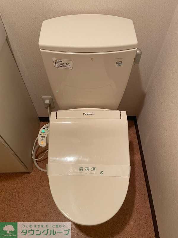 トイレ　同物件別部屋写真