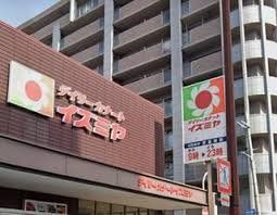 スーパー　デイリーカナートイズミヤ深江橋店（スーパー）まで420m