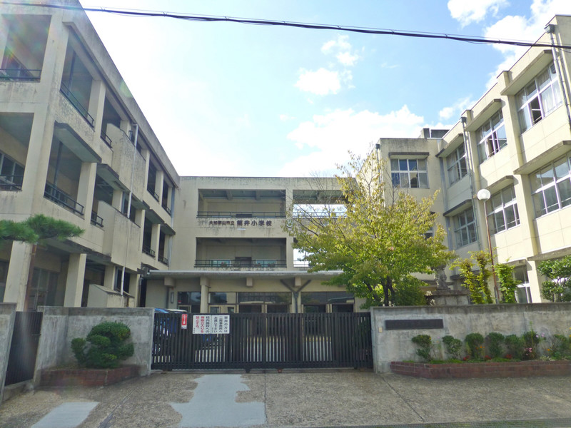 小学校　筒井小学校（小学校）まで305m