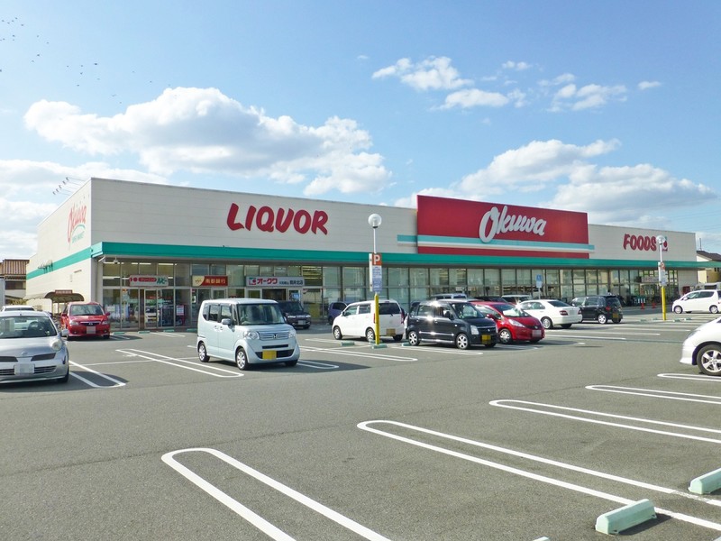 スーパー　オークワ大和郡山筒井北店（スーパー）まで407m