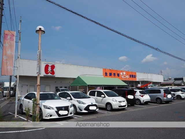 スーパー　かわちや（スーパー）まで941m