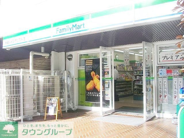コンビニ　ファミリーマート芝公園一丁目店（コンビニ）まで110m