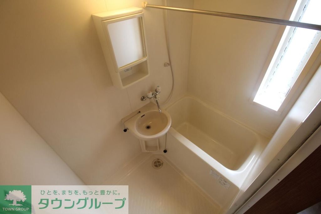 バス・シャワールーム　同物件別部屋写真