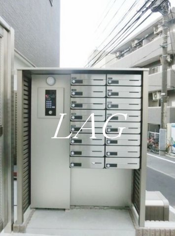 その他共有部分　宅配ボックスです。