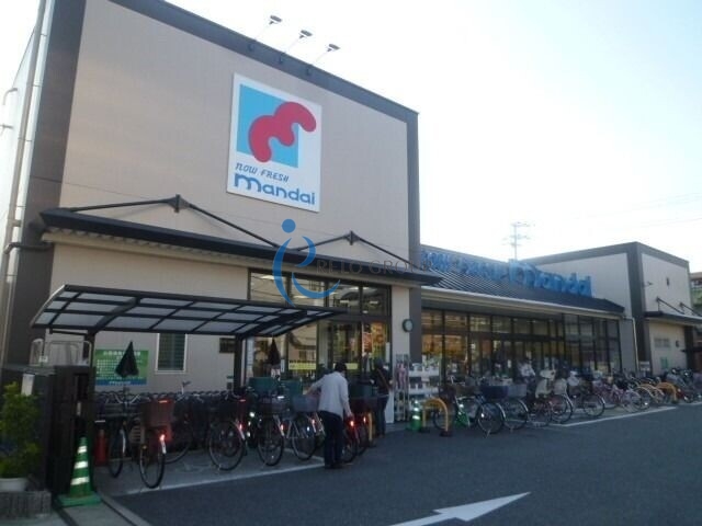 スーパー　万代平野流町店（スーパー）まで261m