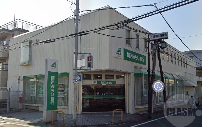 銀行　関西みらい銀行正雀支店（銀行）まで121m