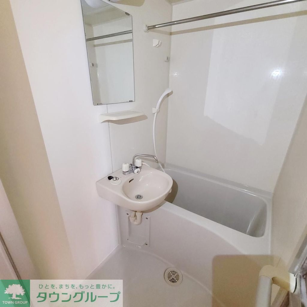 バス・シャワールーム　別部屋参照