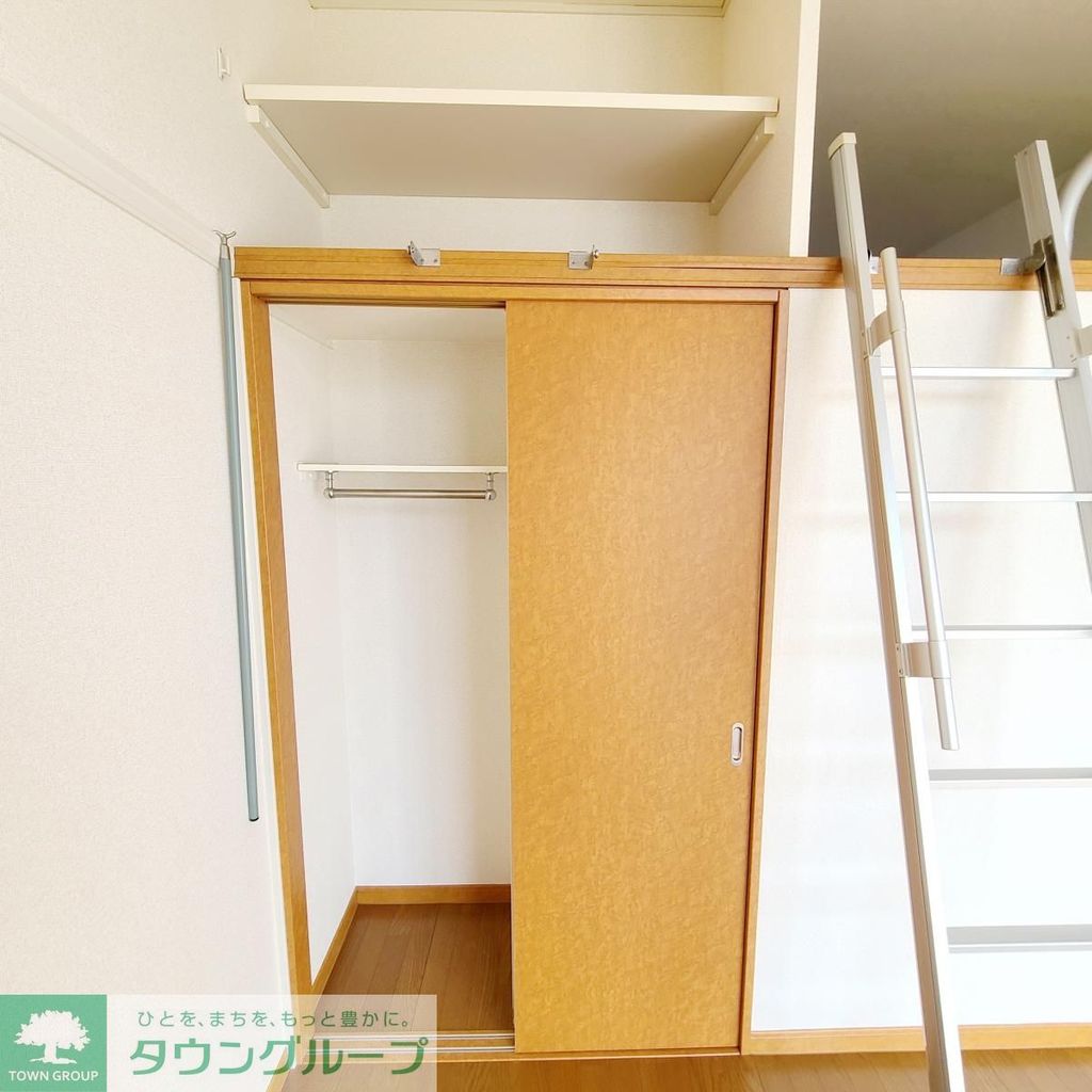 収納　別部屋参照