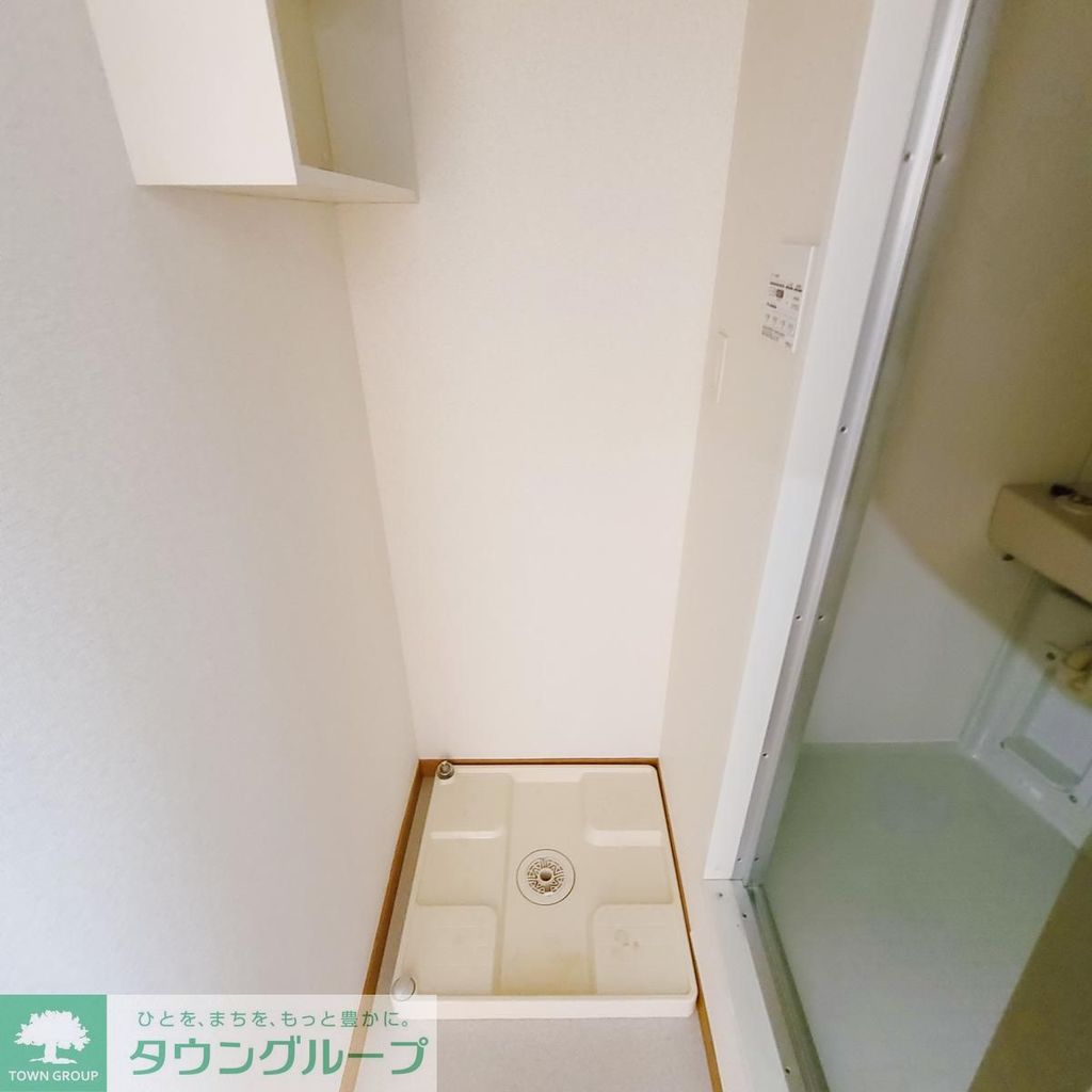 その他設備　別部屋参照